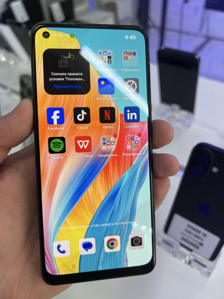 Oppo A78 256gb состояние идеал