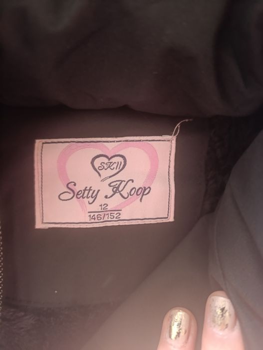 Детско зимно яке размер 146 - 152