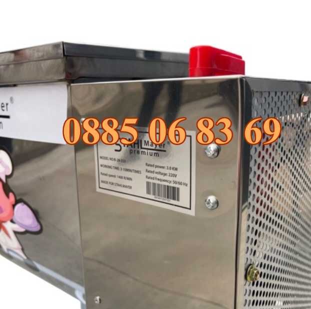 Електрическа бъркалка за кайма 15 кг, бъркалка за месо и тесто