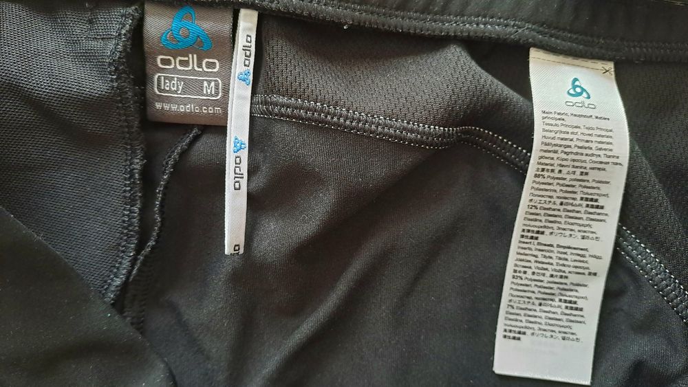 Дамски панталон ODLO,р-р М