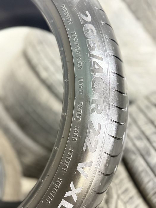 Zeekr шины Continental R22