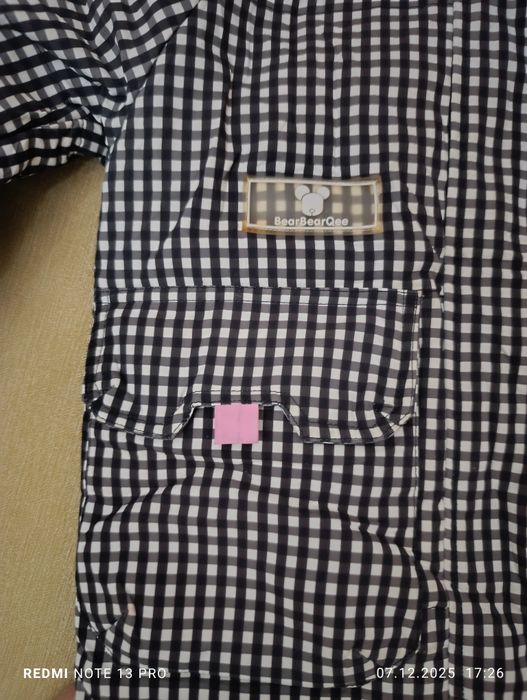 Detskiy Kurtka puxavik.