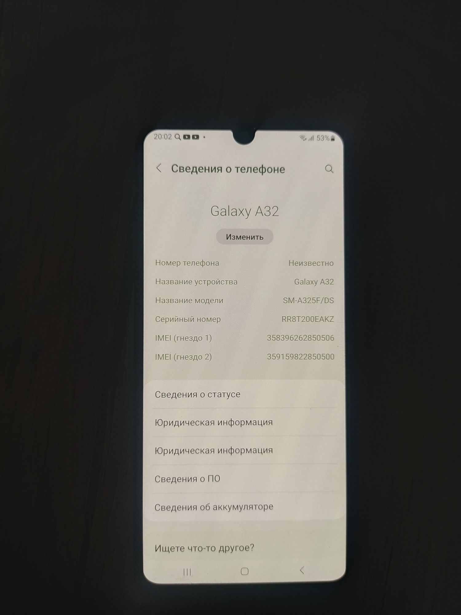 Samsung a32 128 gb