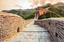 Meditatii limba chineza