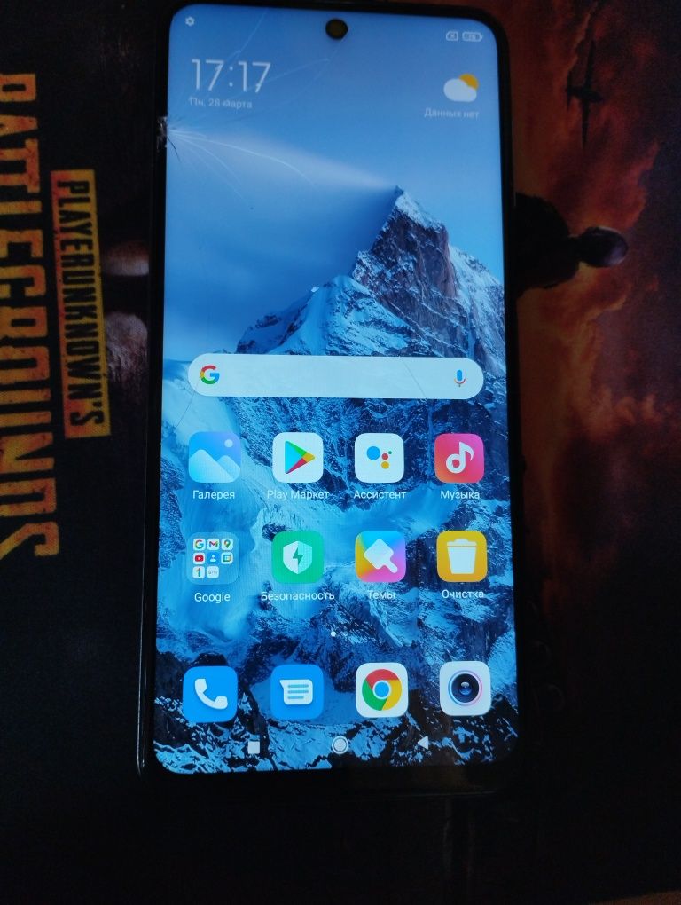 Xiaomi Redmi Note 9 Pro