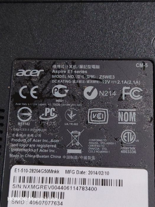 Acer Aspire E1-510