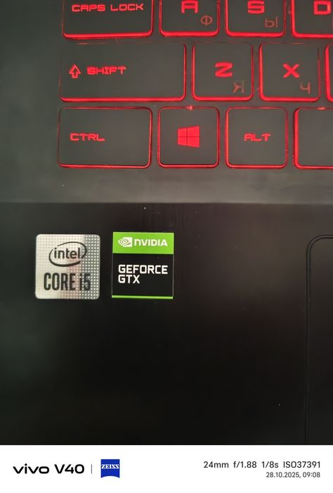 Игровой ноутбук MSI