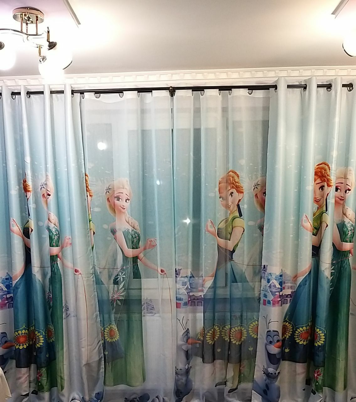 Set perdea cu draperie Frozen