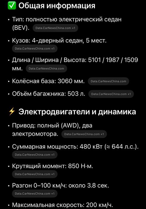 NiO ET7 sotiladi  34000$