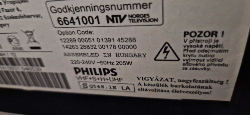 Телевизор Philips 42'