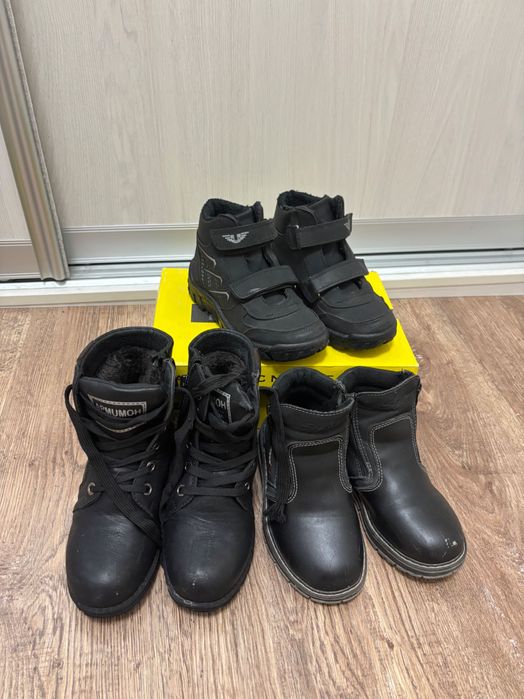 Ботинки для мальчиков 3 пары за 5000