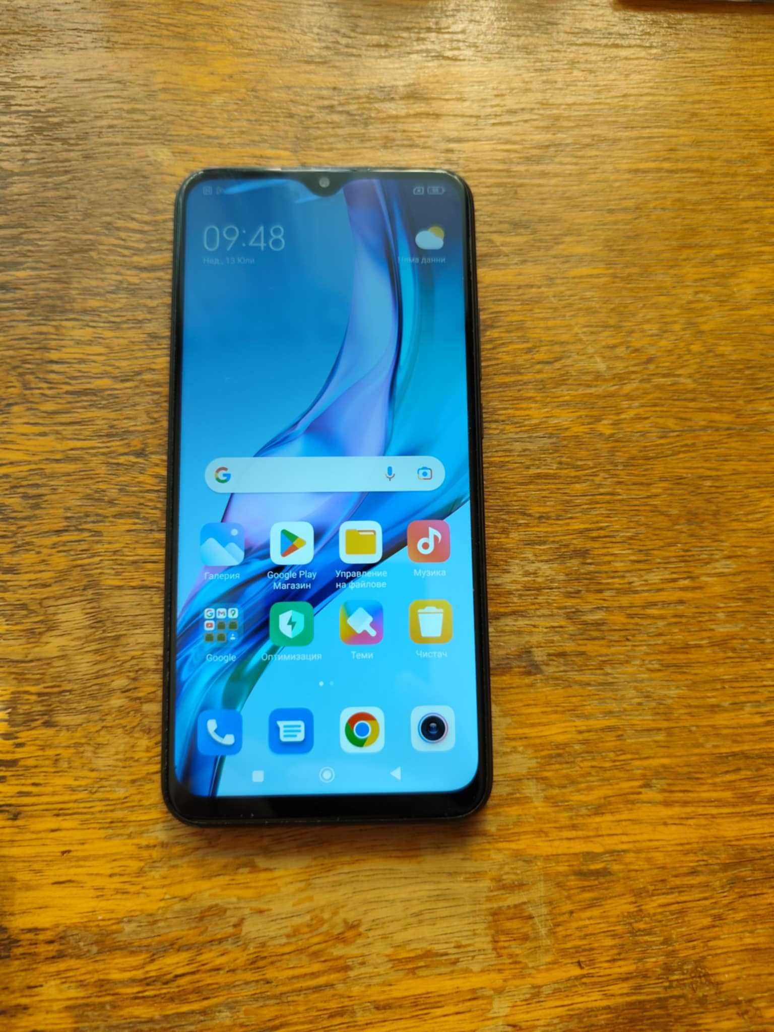 Xiaomi Redmi 9 Carbon Grey