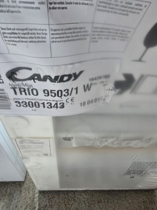 Нова мини кухня/печка  със съдомиялна Candy Trio бяла