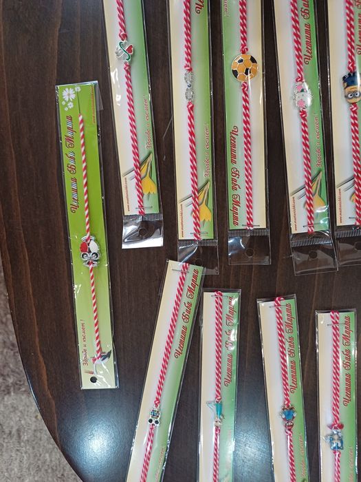 Красиви мартенички