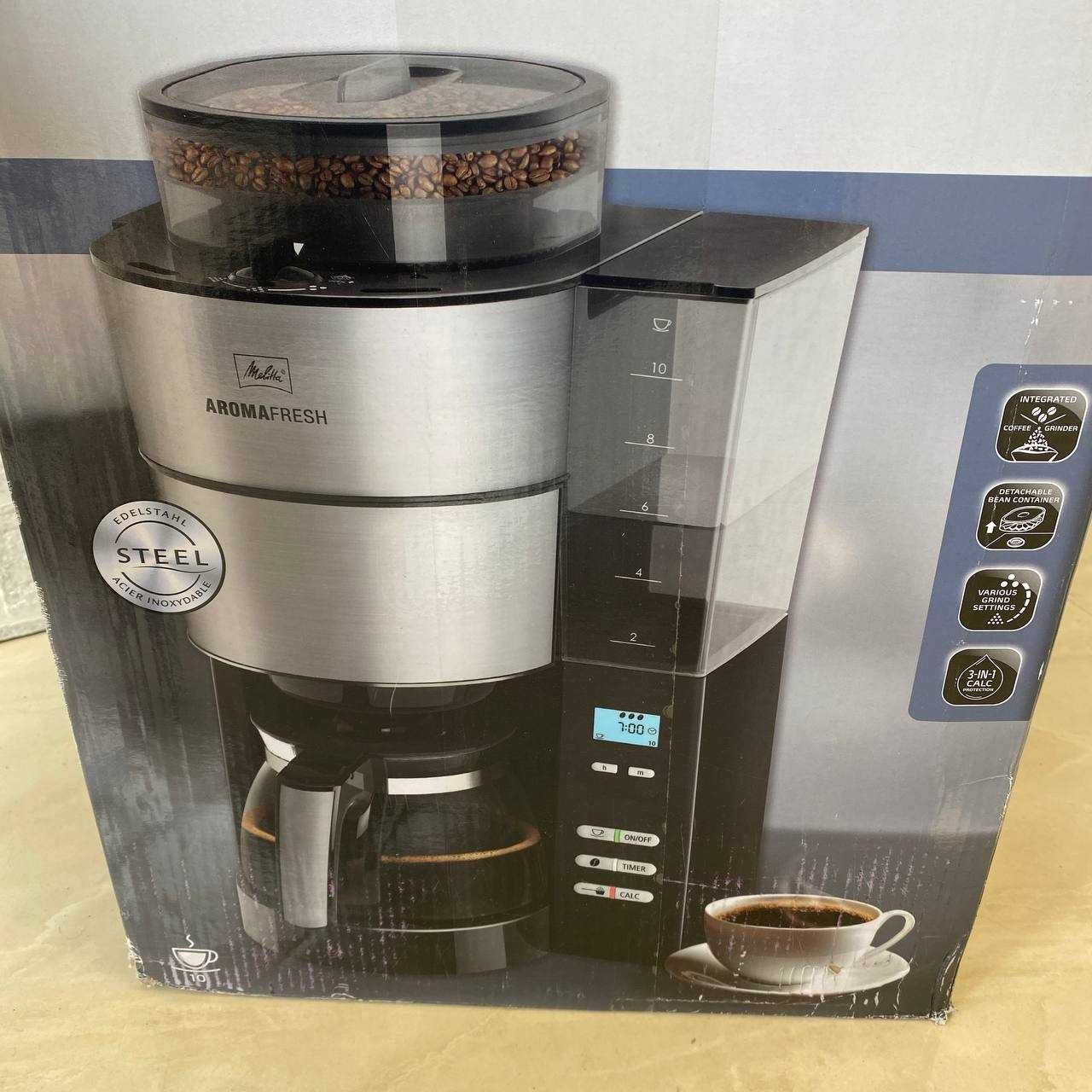 Автоматична кафемашина с интегрирана мелница Melitta AromaFresh 1000W