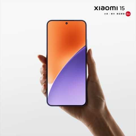 Xiaomi 15 (Без предоплаты) на заказ из Китая