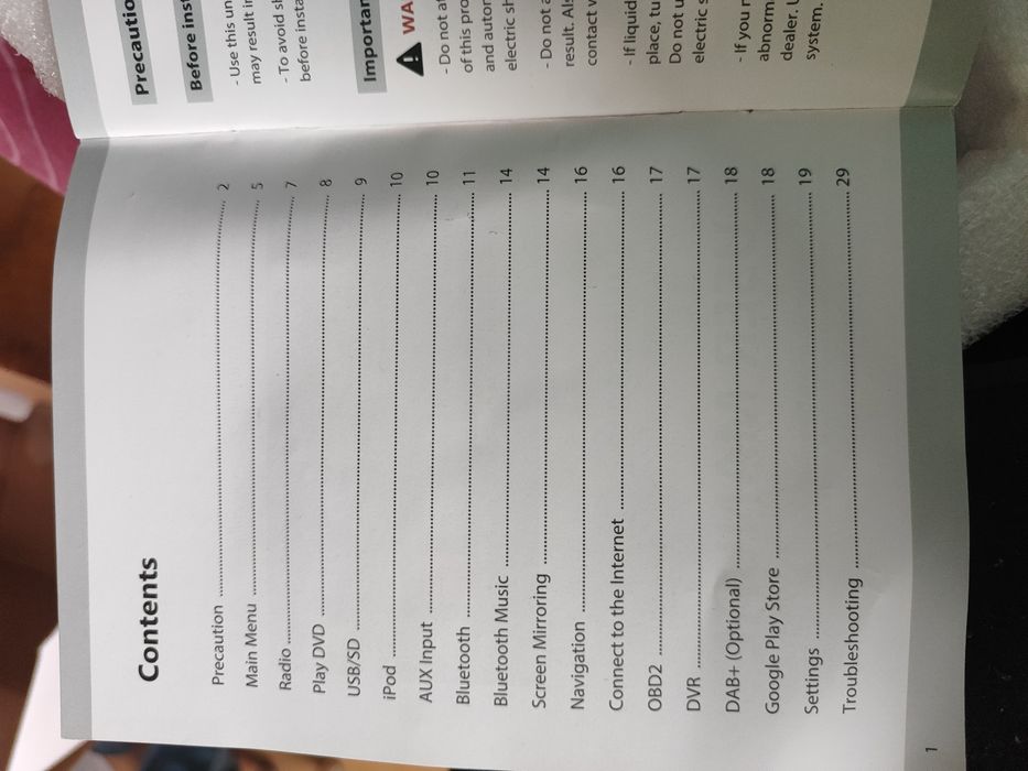 Мултимедия за кола