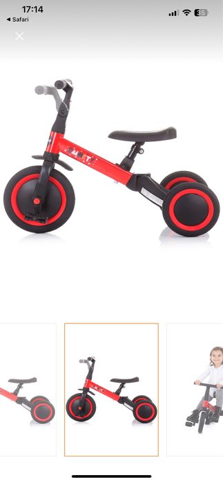 Tricicleta chipolino smarty 2 in 1