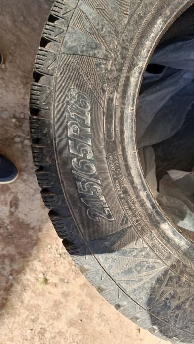 Кыскы балон сатам R16