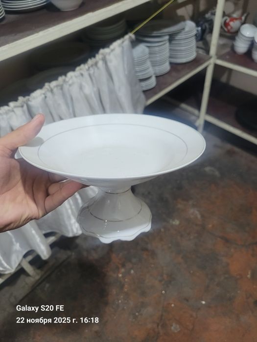 Pasuda pirojnitsa bakal pyola kosa sotiladi