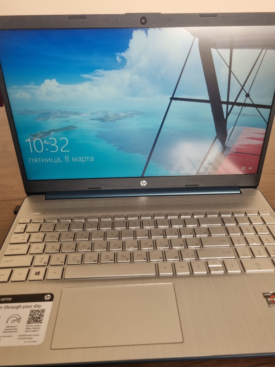 HP pavilion laptop сотилади