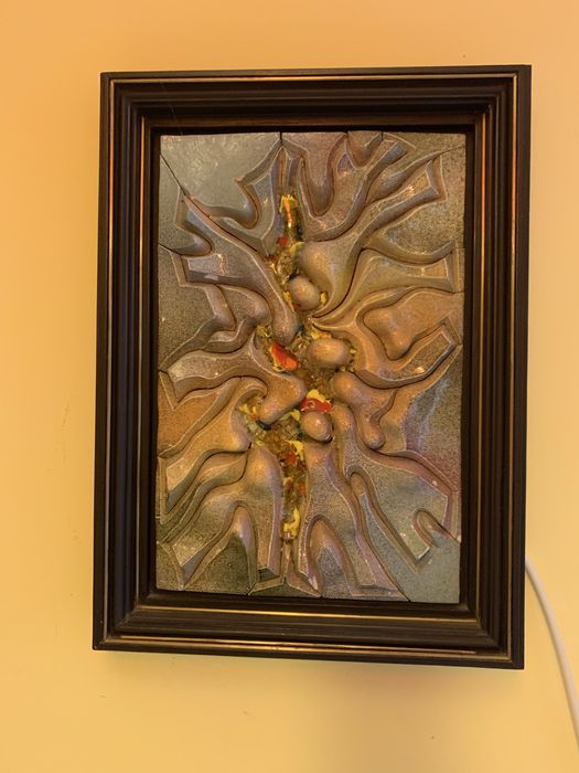 Продавам релефно пано