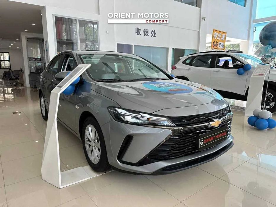 Monza atm nasiya savdo va rassrochka