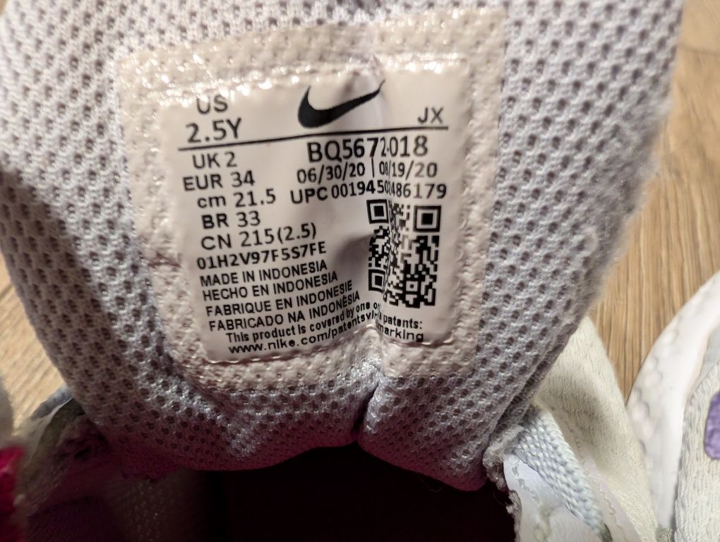 Маратонки Nike Revolution