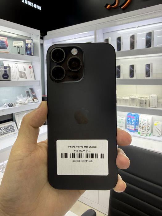 Продам Iphone 16 про макс в хорошем состояний