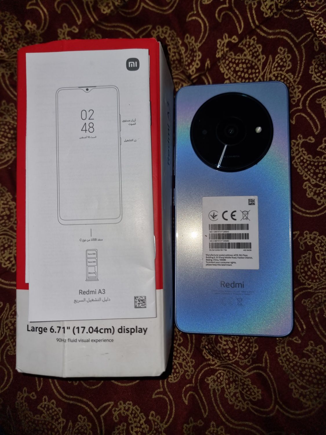 Redmi A 3 yangi 10 kun ilatigan