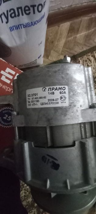 Продаю генератор ПРАМО 32.3701 в хорошем состоянии.