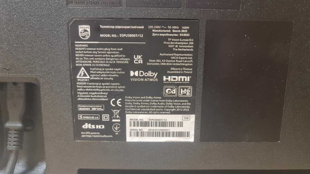Philips 55PUS8007/12 за части