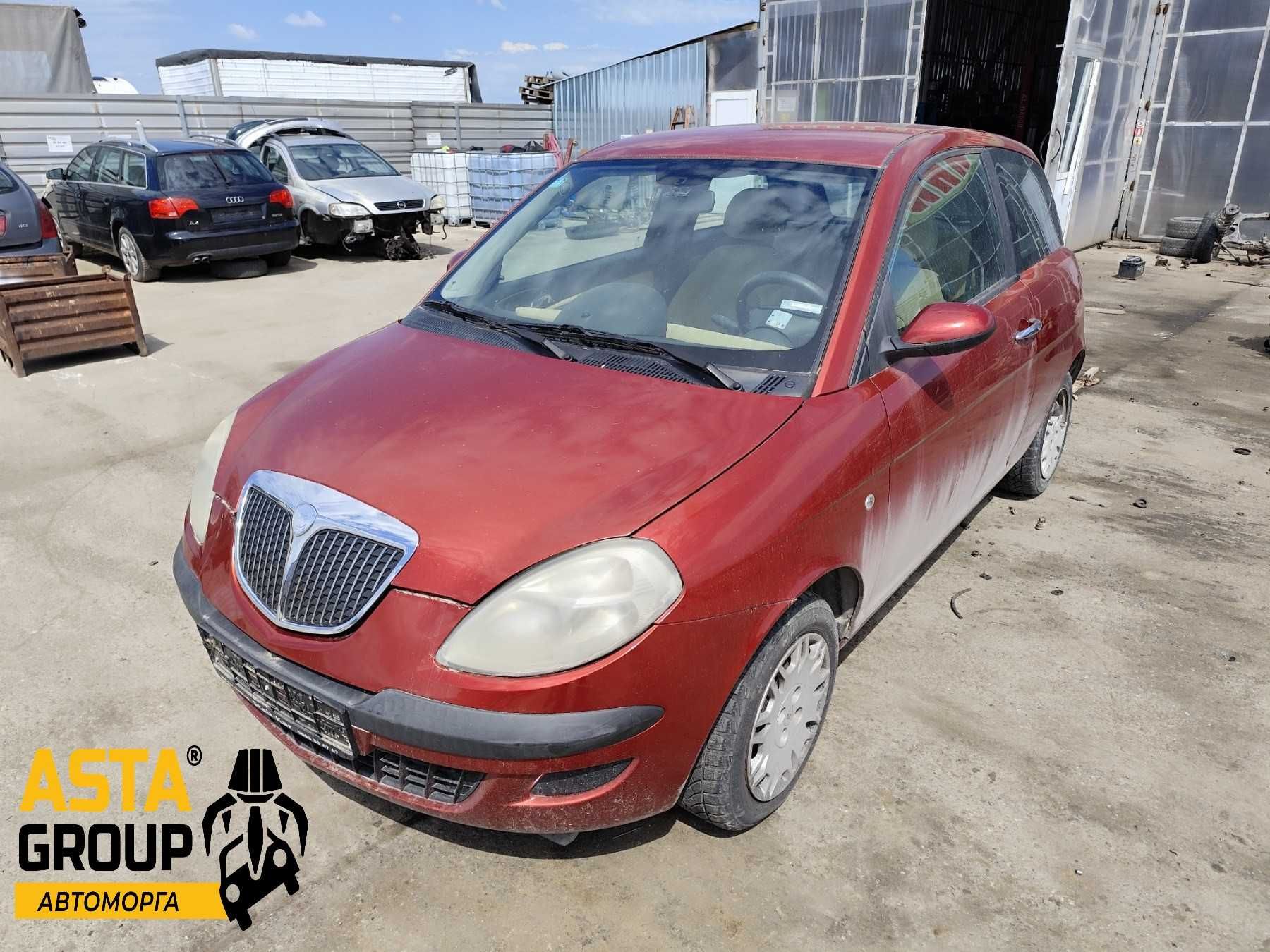 Lancia Ypsilon 1.2 - 60к.с - 2003г. на части