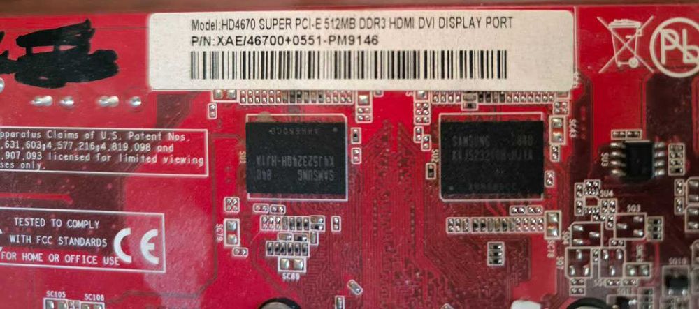 Продаётся компьютер для дома