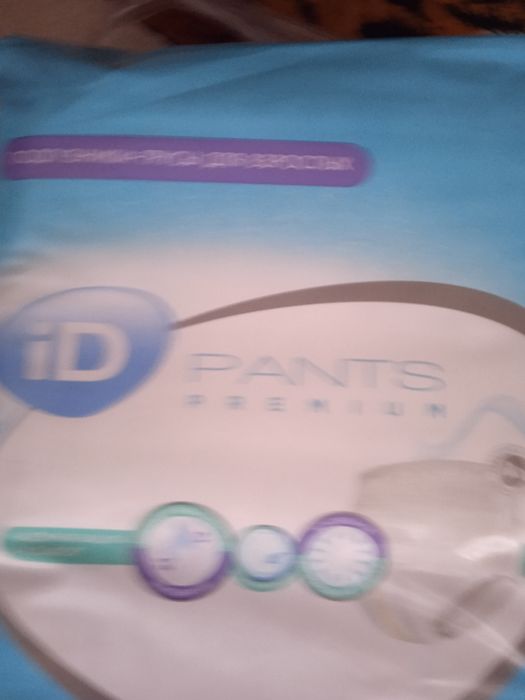 Продам или поменяю трусики памперс для взрослых