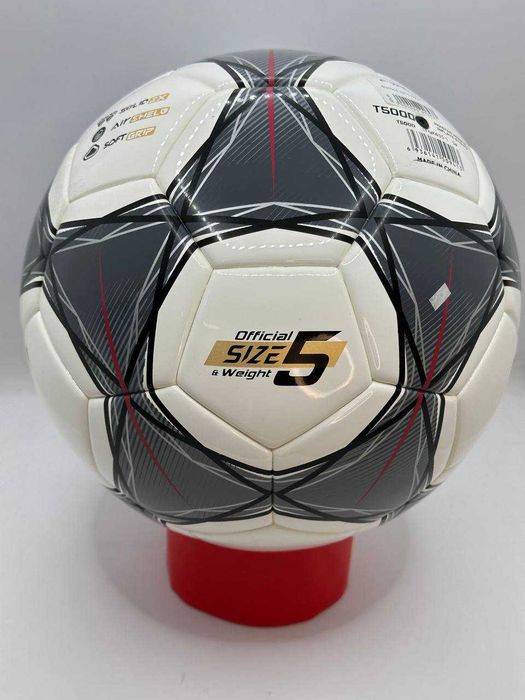Futbol topi koptogi / Мяч футбольный