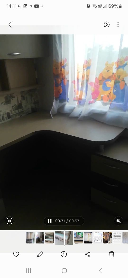 Детско обзавеждане