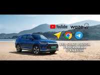 Установка приложений на BYD / Chevrolet Monza youtube/yandex navigator