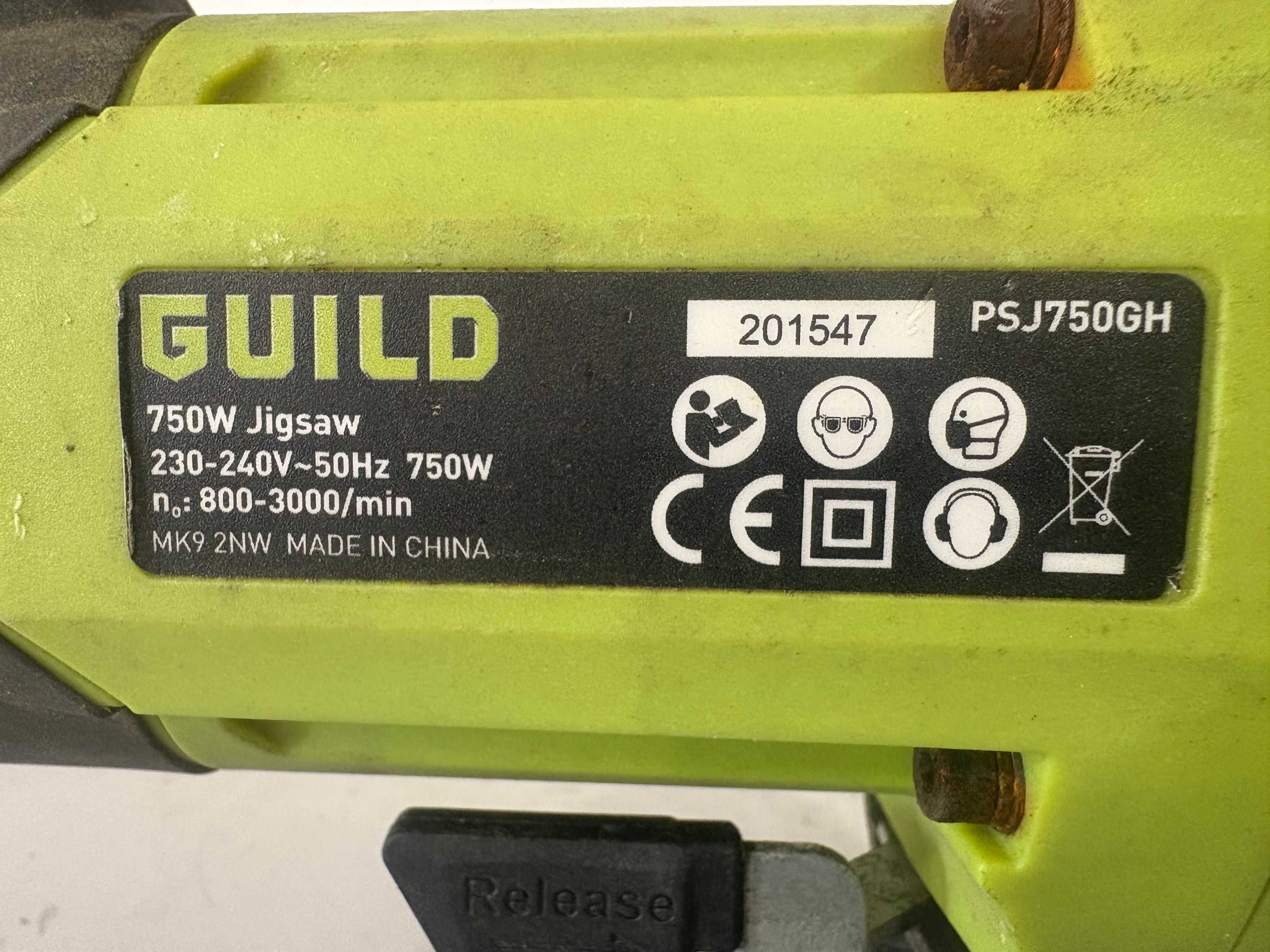 Зеге - GUILD 750W