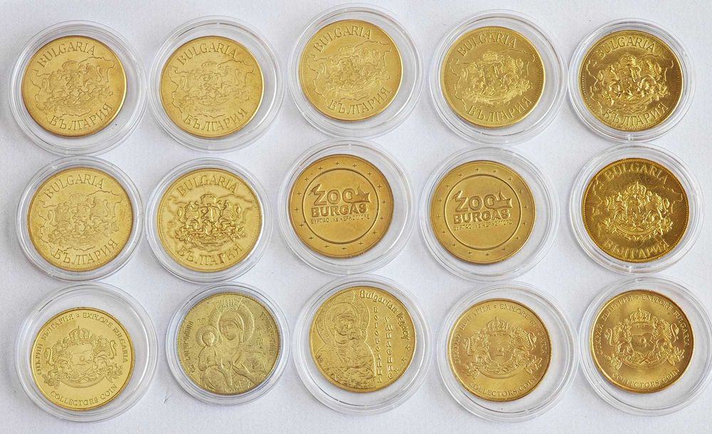 Сувенирни монети "Българското наследство" и други