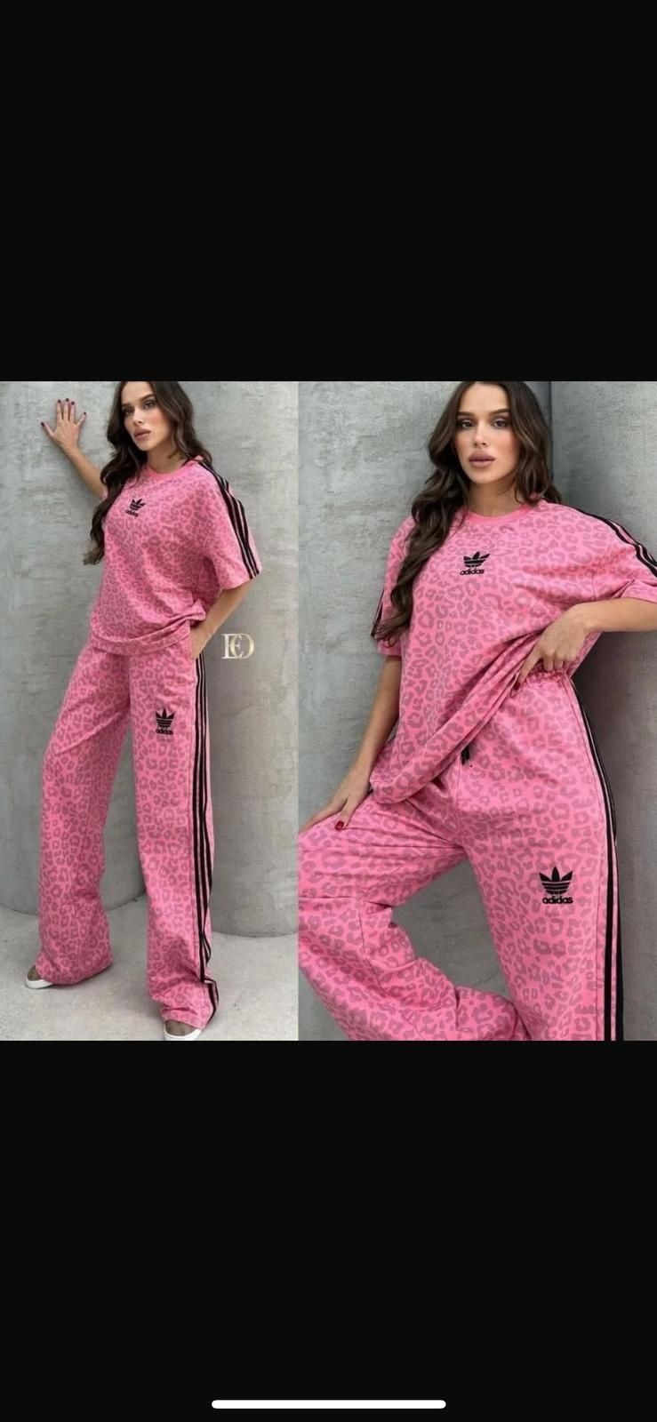 Compleuri dama animal print colorate