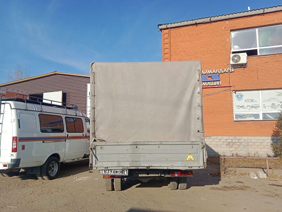 Продаётся борт 3.20