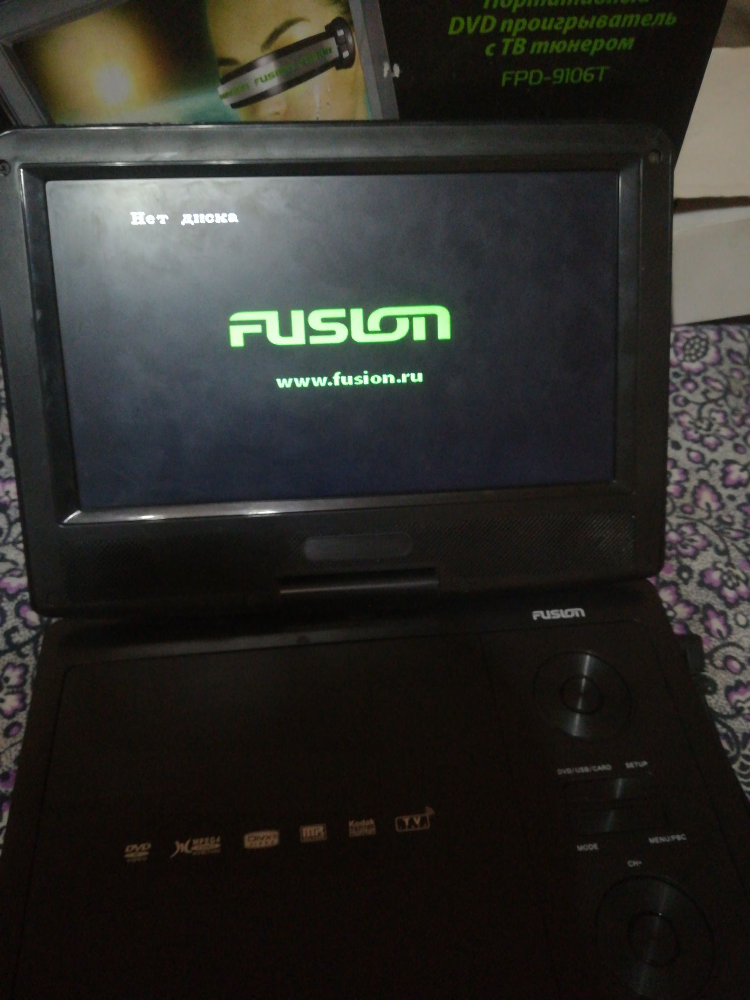 Fusion Dvd cd reader