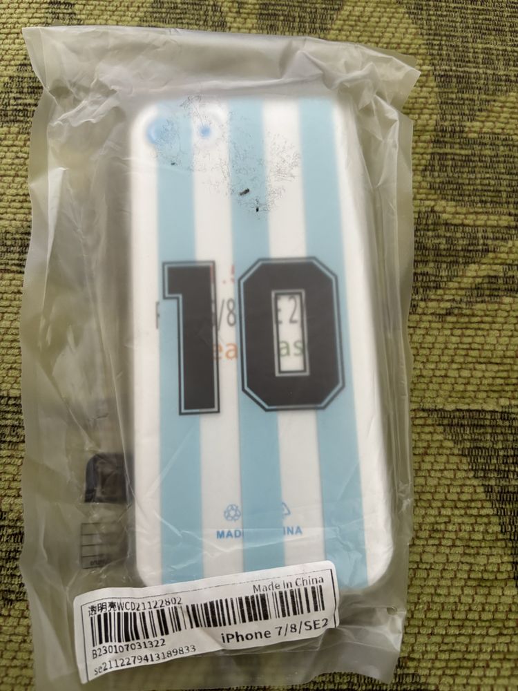 Калъф за iPhone 7G/8G/SE2/SE3