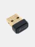 WIFI USB адаптер Tplink N725 150Mb, доставка