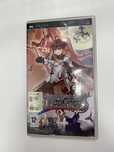 Joc PSP Generation Of Chaos