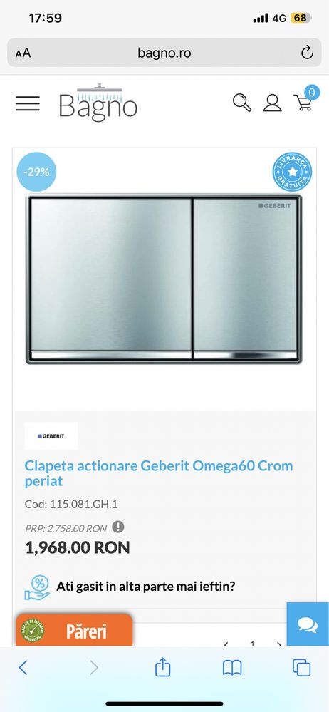 Clapeta actionare Geberit sigma 60