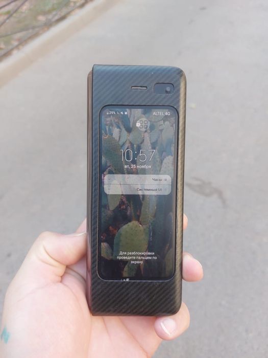 Samsung fold 1 512 gb