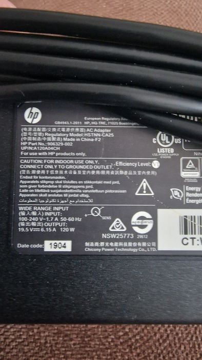 Încărcător hp 120w