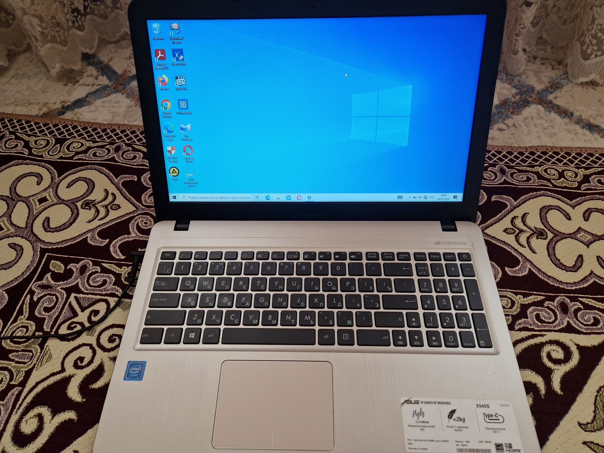 Ноутбук Asus x540s